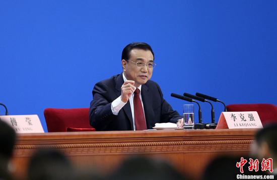 3月16日，國務院總理李克強在北京人民大會堂會見中外記者并回答記者提問。