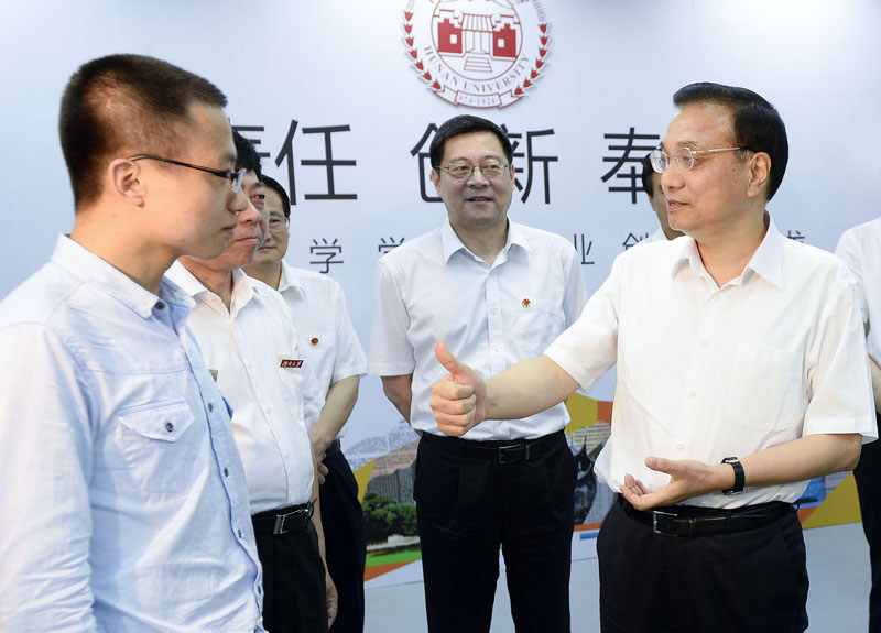 2014年7月3日，李克強(qiáng)參觀湖南大學(xué)學(xué)生創(chuàng)業(yè)成果展，為大學(xué)生創(chuàng)業(yè)者“點(diǎn)贊”。