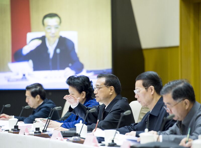 李克強(qiáng)出席全國(guó)推進(jìn)簡(jiǎn)政放權(quán)放管結(jié)合職能轉(zhuǎn)變工作電視電話會(huì)議