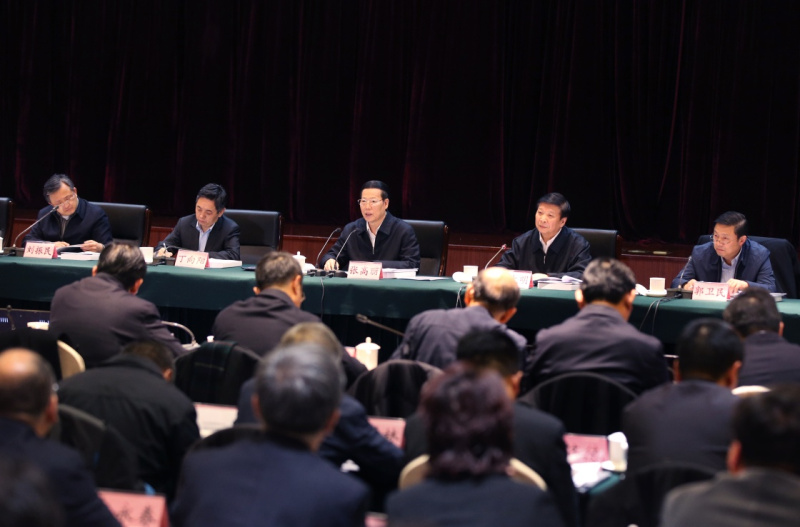 11月22日,中共中央政治局常委、國(guó)務(wù)院副總理張高麗在北京主持召開(kāi)全國(guó)地理國(guó)情普查領(lǐng)導(dǎo)小組全體會(huì)議并講話(huà)。